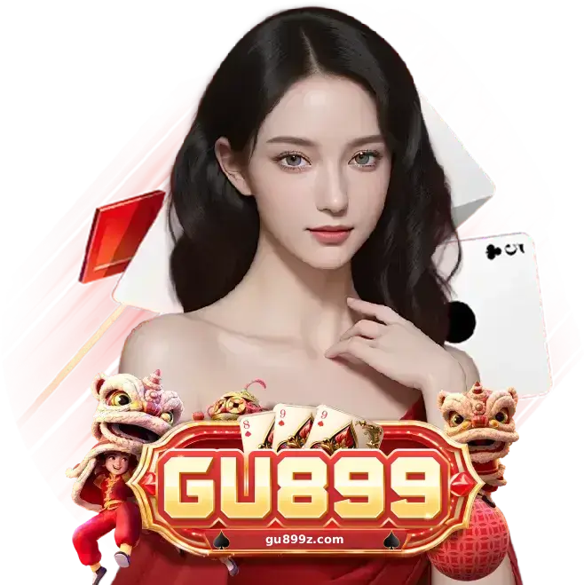 gu899