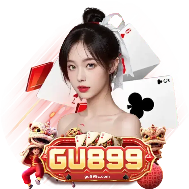 gu899 วอเลท