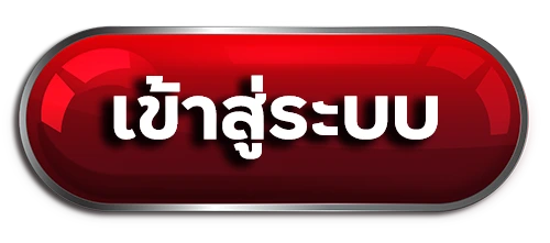 gu899