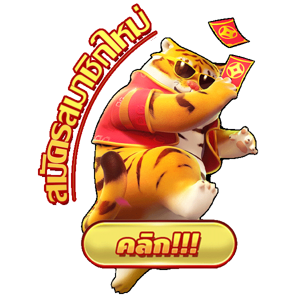gu899